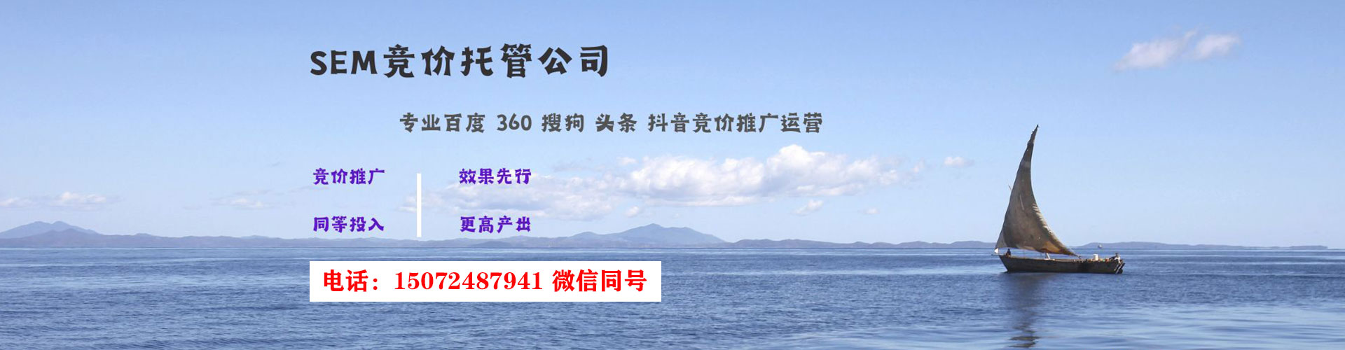 昌宁竞价端口开户