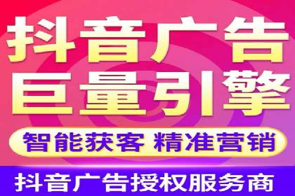 竞价托管服务在sem推广中的应用与效果展示