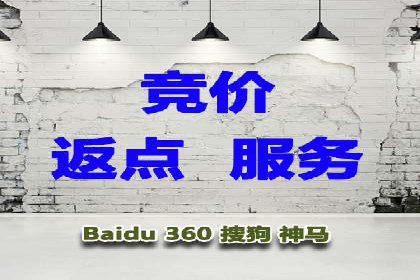 百度网络推广案例：助力中小企业突破发展瓶颈